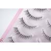 Choyu - Spiky Multipack False Eyelashes
