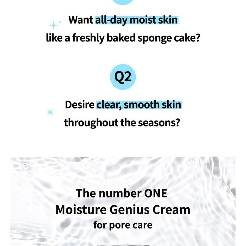 S.NATURE - Aqua Squalane Moisturizing Cream Jumbo