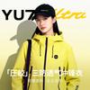 Men Women Waterproof Windproof Outdoor Hiking Jacket Lightweight Nylon Shell Coat With Hood Fall Winter