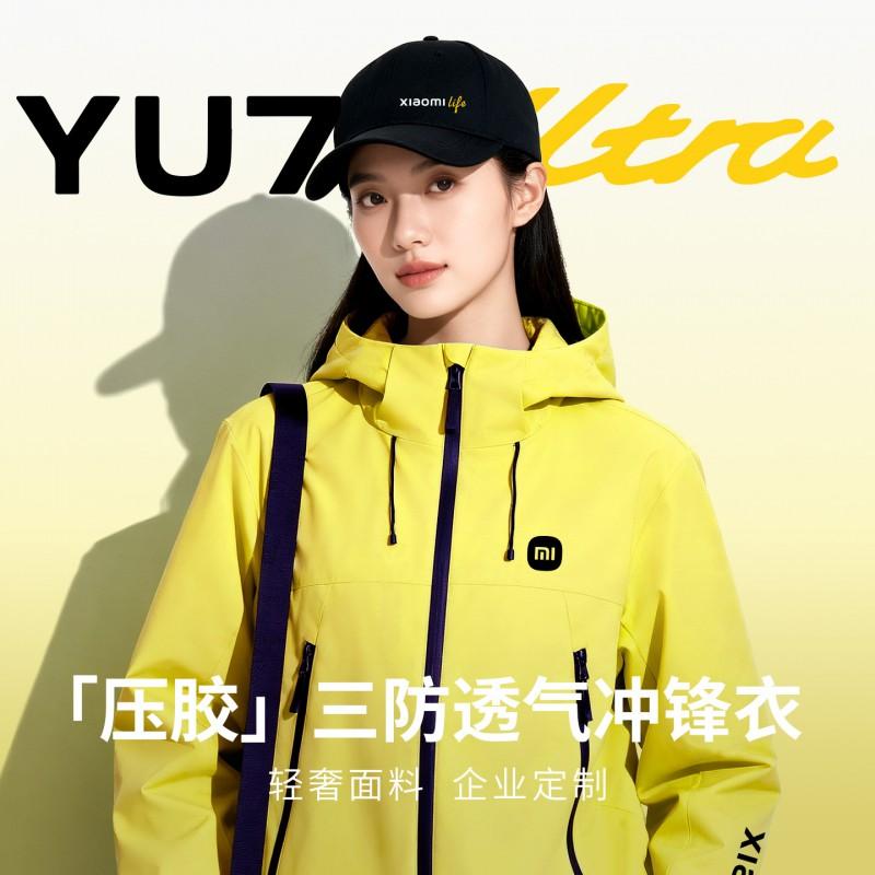 Men Women Waterproof Windproof Outdoor Hiking Jacket Lightweight Nylon Shell Coat With Hood Fall Winter