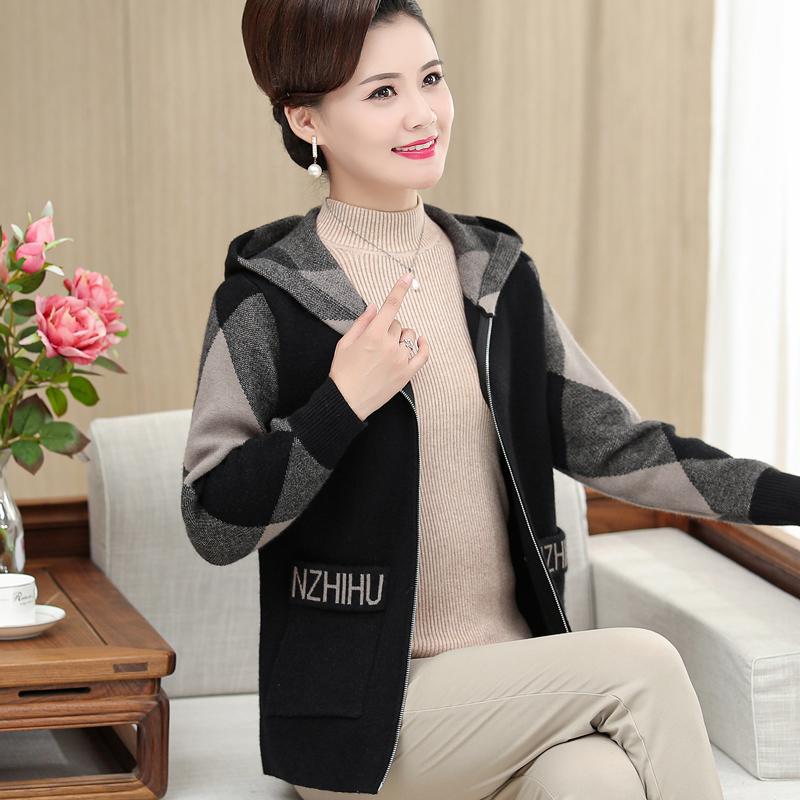 Damen Wollmantel mit Kapuze - Herbst/Winter Kurzstil für Mittelalte und Ältere