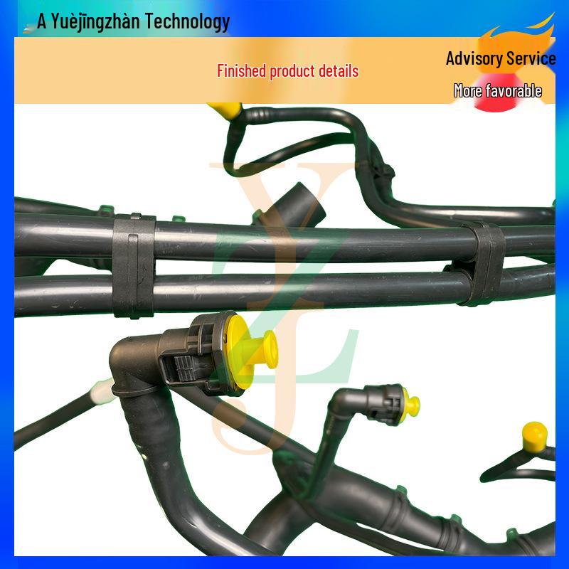 Automotive Cooling System Radiator Hoses for Land Rover LR034637