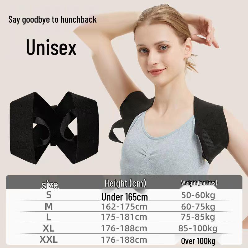 

Unisex Sports Shoulder Support: Open Strap for Posture Correction & Postpartum Comfort L: 130-150 lbs