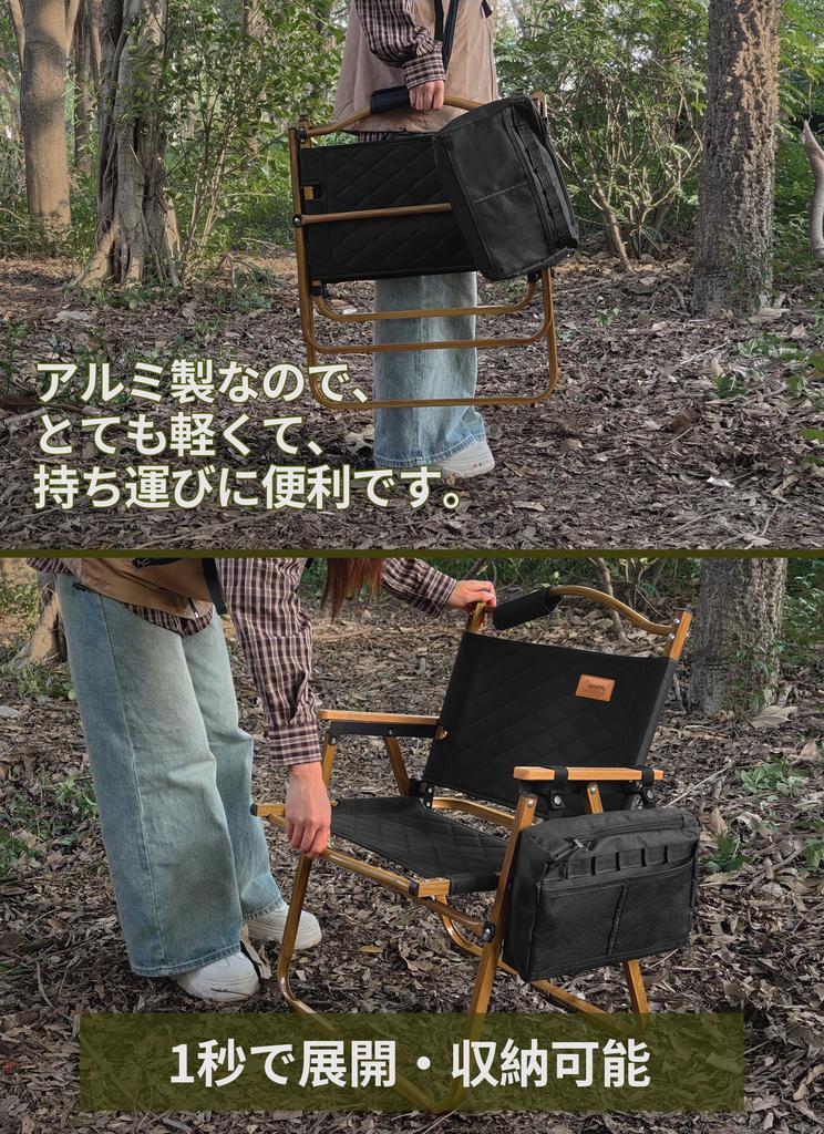 DesertFox Camping Outdoor Folding with Cooler Box Capacity Suitable for All Easy To DYBB Chair, Chair, Chair, [Weight 150kg] Seasons, Compact,