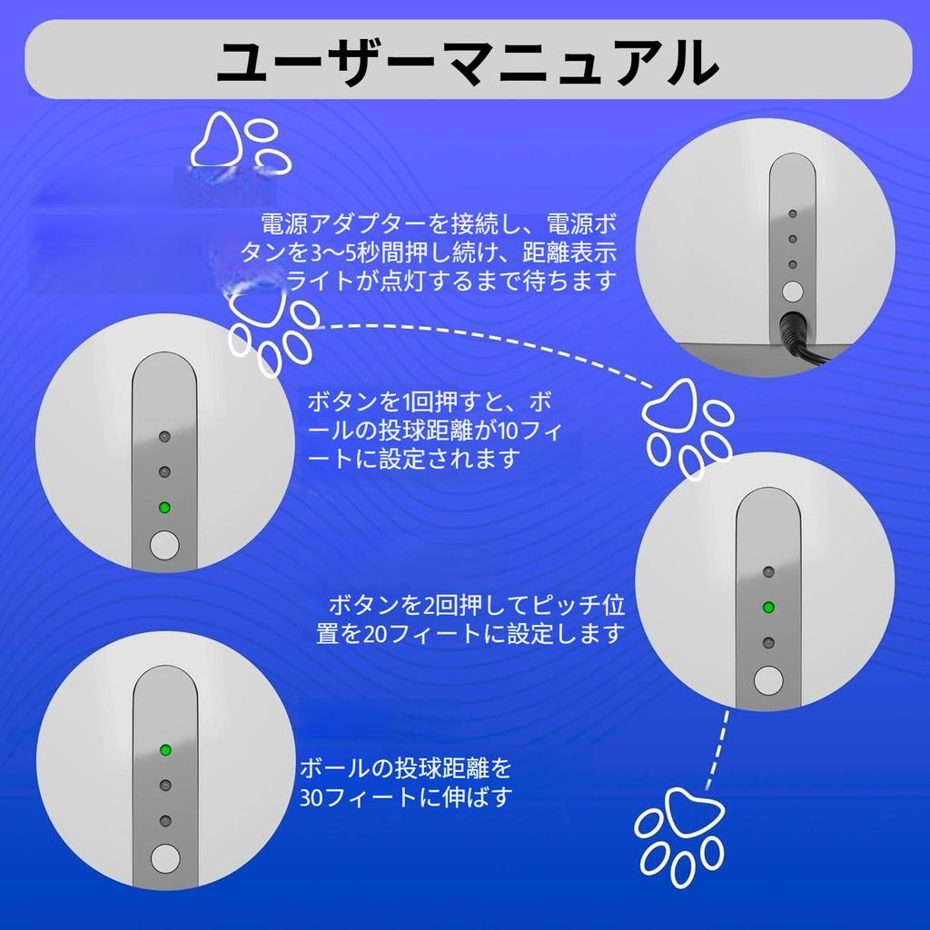 GIIPET Automatic Ball Launcher for Dogs, Includes 3 Improved ETPU Balls, Electric Robotic Pitcher for Dogs, 3 Distances (3/6/9m), Automatic Ball Catch