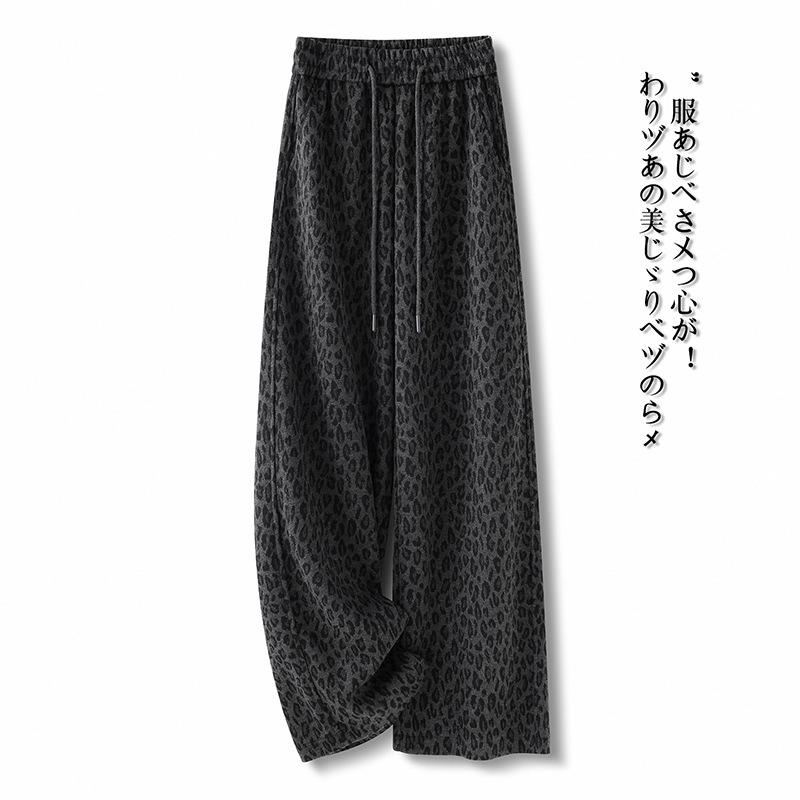 

Women s High-Waist Leopard Print Wide Leg Pants - Casual, Warm & Loose for Spring/Autumn 2026 XL (Recommended for 115-125 jin)