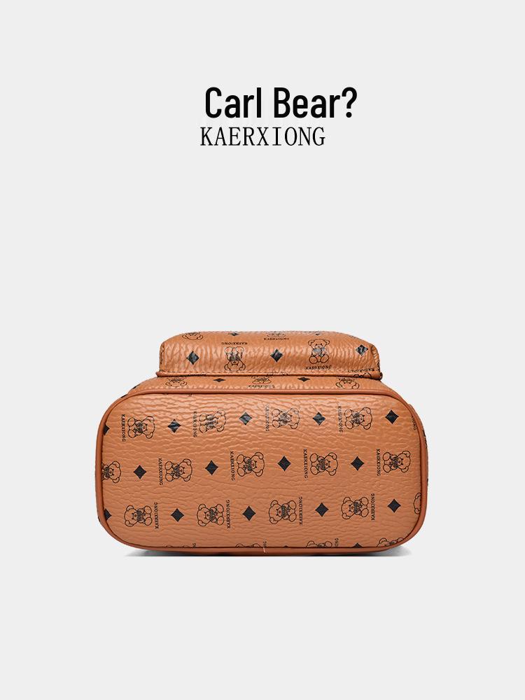 2025 Trendy Little Bear Commuting Backpack for College Girls: Versatile & Cute