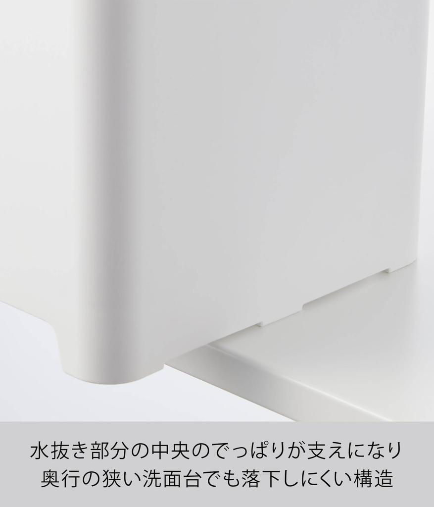 Yamazaki Jitsugyo Drainable Trash Can 5L White X X H23cm Tower Bathroom Dust Box Large Capacity 1812 (Yamazaki) W16.3 D16.3