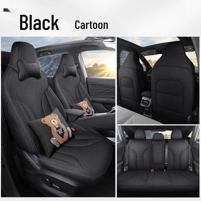 Roewe D5X DMH Linen Car Seat Cushion - New Style for All Seasons