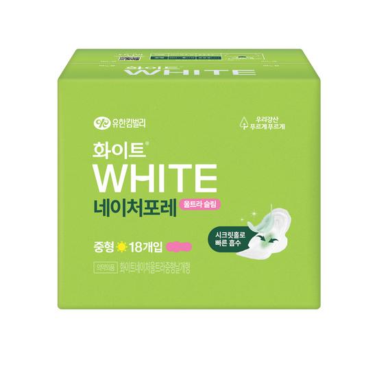 Välj en av två White Nature Forest sanitetsbindor (medium/stor)