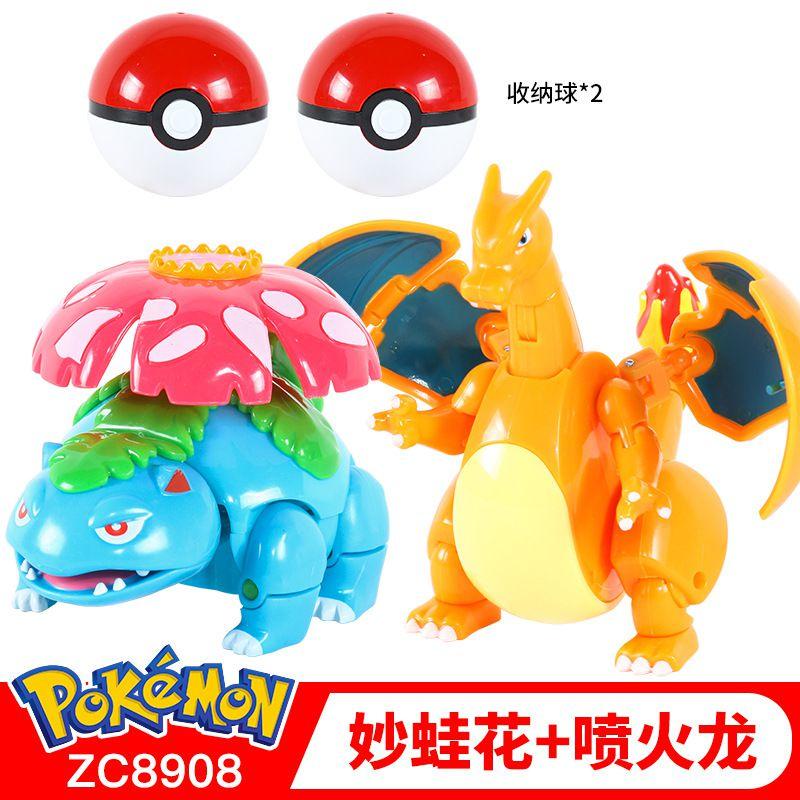Bola de Pokémon Ovo Deformado Pikachu Charizard Bulbasaur Robô Brinquedo Infantil Para Maiores de 7 Anos