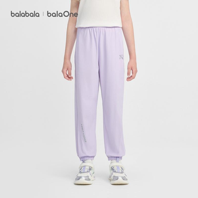 Balabala Boys' and Girls' Summer Pants
