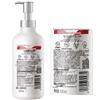 Shulei Light Run Silky Conditioner