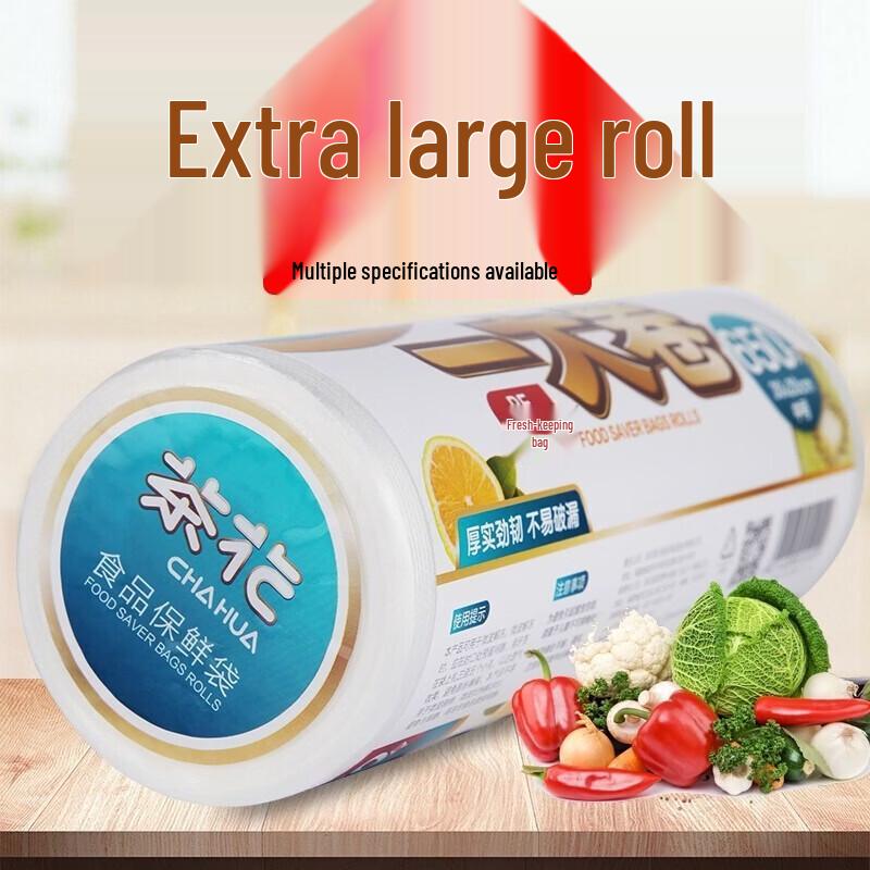 CHAHUA XL Perforated PE Food Storage Bags