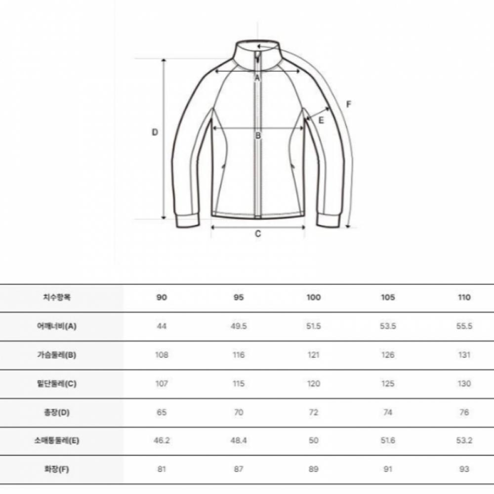 Discovery Expedition Dxtr71046 Insulated Woven Padding Jacket