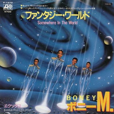 7-Zoll-Schallplatte BONEY M.  Irgendwo Auf Der Welt P1879 ATLANTIC 1984 Japan Tanz Electronica Gebraucht