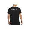 Nike Sport Training Crew Neck Sweat-Wicking T-Shirt Men Tops Black DJ8998-010