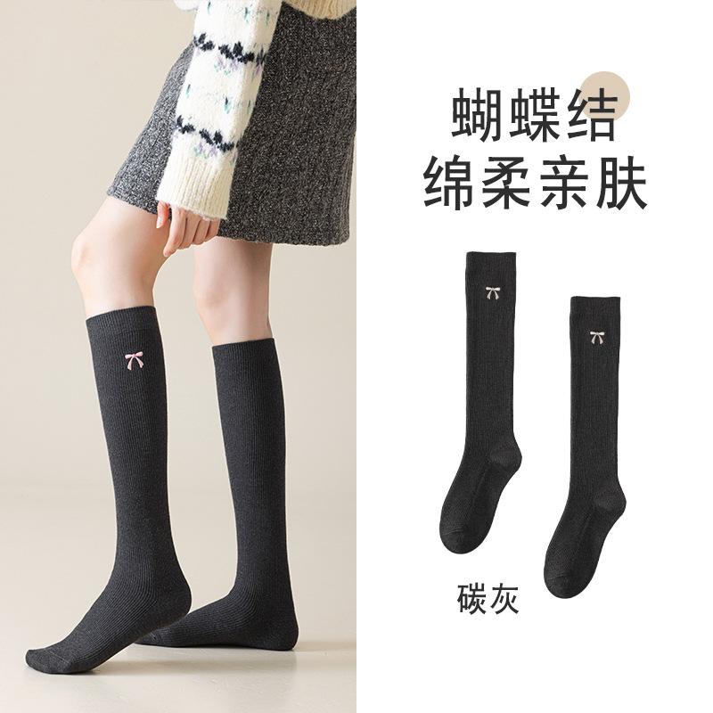 

Gray Tone Embroidered Stacked Socks-Women s Mid-Calf Pure Cotton Socks, Double Needle Knitting Technology, Ins Trendy Crew Socks One Size