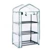 Greenhouse Garden Green Mesh Cover For Indoor Plant Protection And Winter Growth