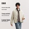 Semir Herren Utility-Jacke aus gebürsteter Baumwolle