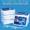 Little Deer Mama Disposable Dental Floss Picks