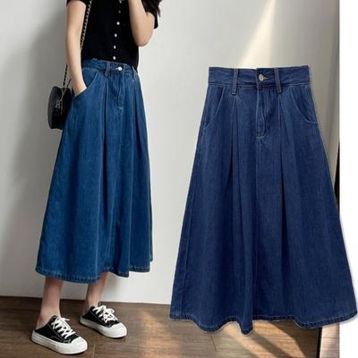 Spring and Autumn Denim Skirt, A-line Skirt, Large Swing, Loose Fluffy Skirt, Ruffled Mid-length Skirt