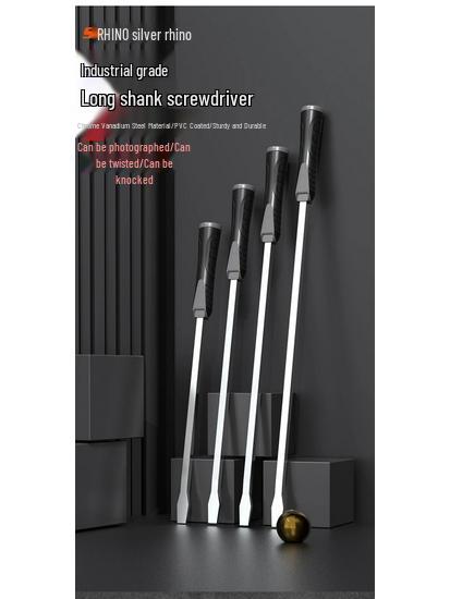 Extra Large Slotted Screwdriver and Self-Defense Pry Bar