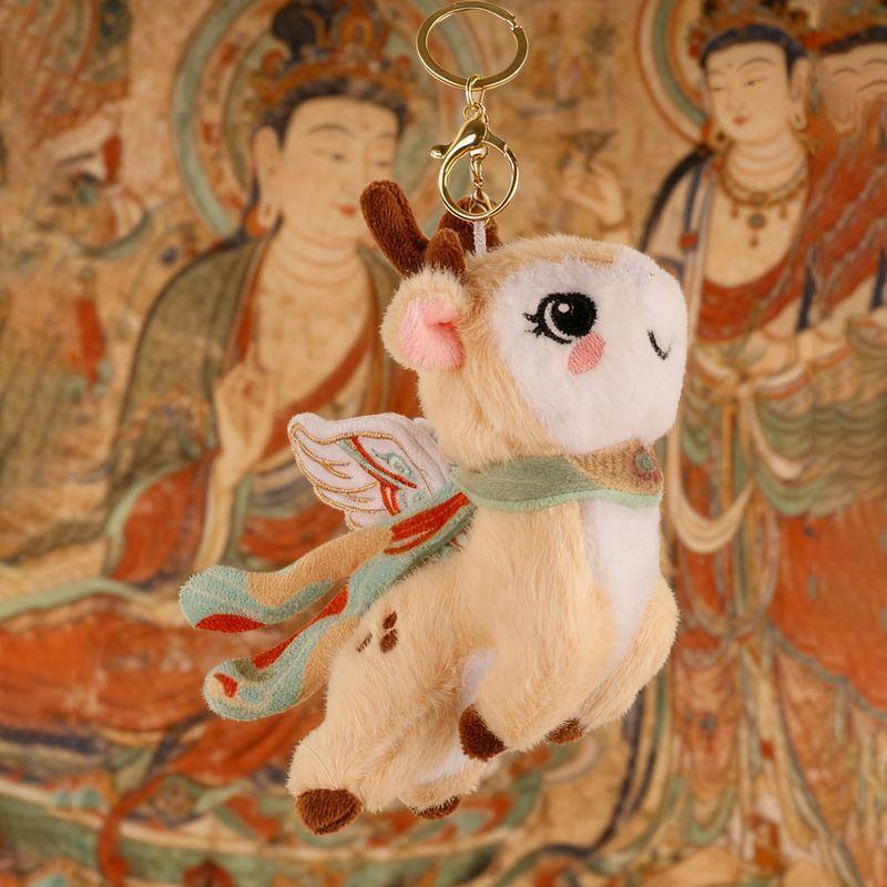 Chinese Style Dunhuang Flying Cat Nine-Colored Deer Bag Charm Pendant Cute Cotton Plush Doll Keychain Key Ring Gift