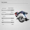 Dongcheng 20V Cordless Brushless Circular Saw CN plug (adapter included)