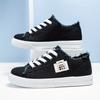 Autumn New Canvas Shoes Female Small White Shoes Students Flat Bottom Sports Board Shoes Fashion Versatile Soft Bottom Big Size Female Single Shoes