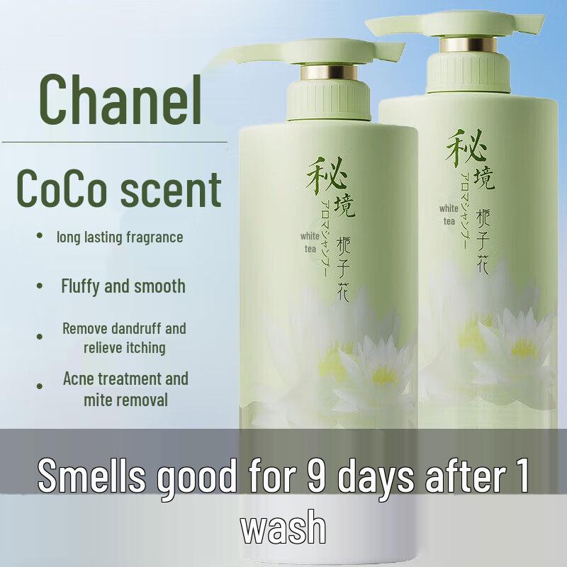 

SEEDONVEUR Perfume Shampoo - Oil Control & Anti-Dandruff