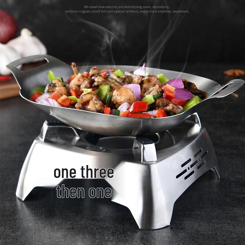 GOWKE 22cm Stainless Steel Hot Pot & Alcohol Stove with Fuel