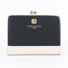 [Hiroko Koshino Femme] Women's Bi-fold Wallet, Clasp Closure, Two-tone, Large Capacity, Popular Brand (Black)