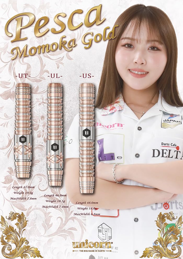 Unicorn Pesca Momoka Gold UT 19g 90% Wolframstahlspitze Darts Barrel Momoka Hayashi Gesamtlänge 42,0 mm Maximaler Durchmesser 7,8 mm Torpedoform