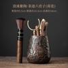 Chinese Qingxi Purple Pottery Tea Six Gentlemen Retro Tea Tool Set Household Teaware Utensils Tea Services Equipment Ornaments