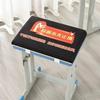 Student & Dorm Seat Cushion - Comfortable, Dual-Use Square Stool Cushion for All Seasons