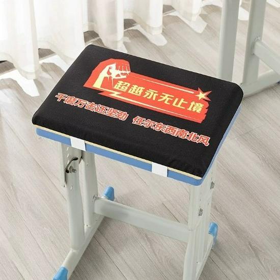 Student & Dorm Seat Cushion - Comfortable, Dual-Use Square Stool Cushion for All Seasons