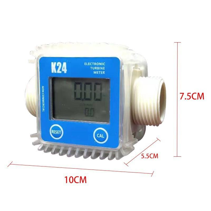 K24 Digital Electronic Turbine Flow Meter with Reset & Calibration – For Accurate Household Water Measurement