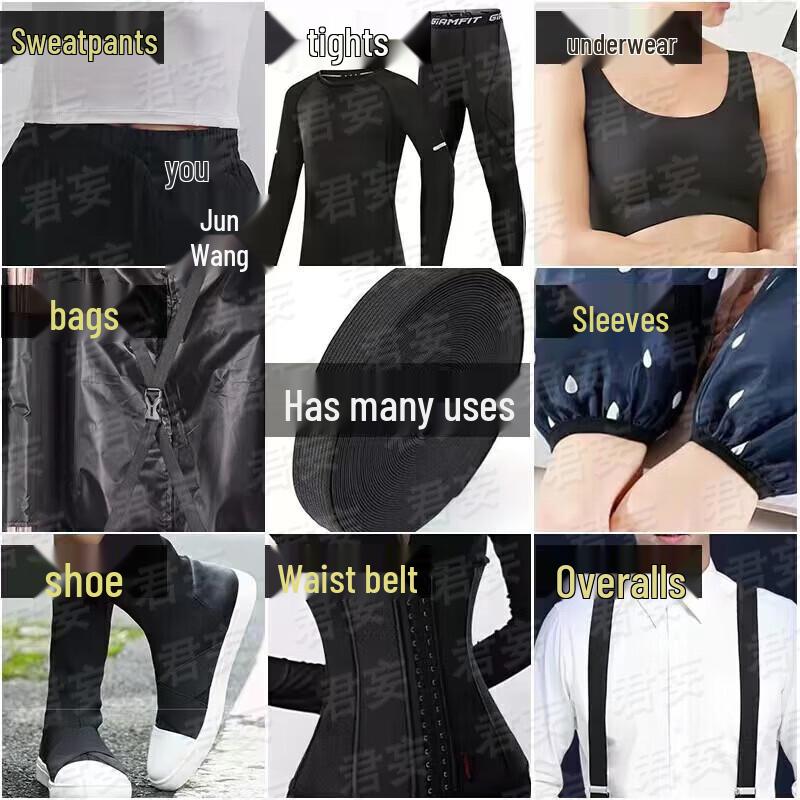 High Elastic Waistband Rubber Band