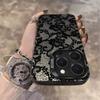 Exquisite Spitzenblume Trendiges Muster Handyhülle Für Samsung Galaxy A56 5G A36 A26 A25 A24 A16 S26 S25 Ultra S24 FE S23 S22 Abdeckung