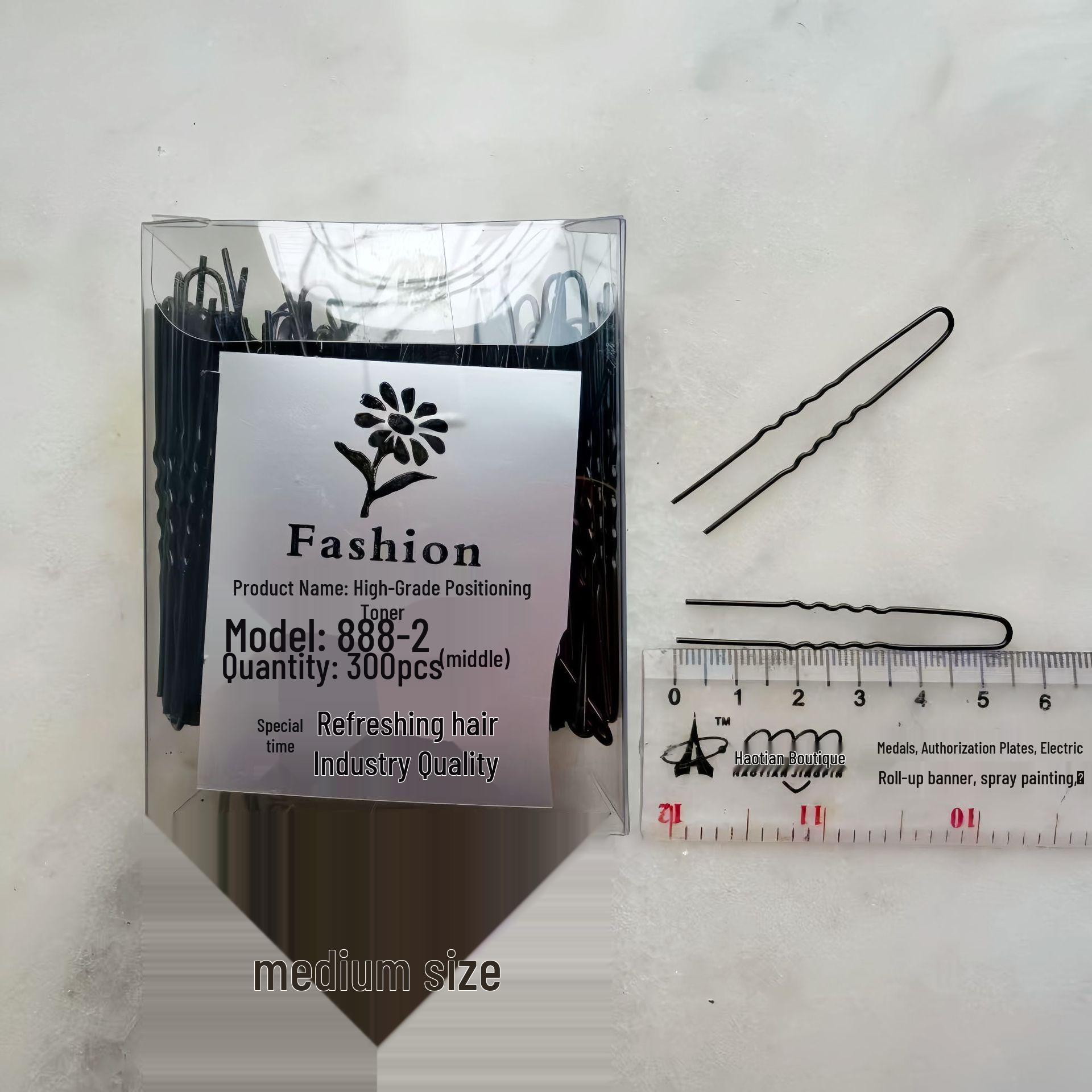 Ultra-Fine U-Shaped Bendable Hairpin for Invisible Sectioning & Styling