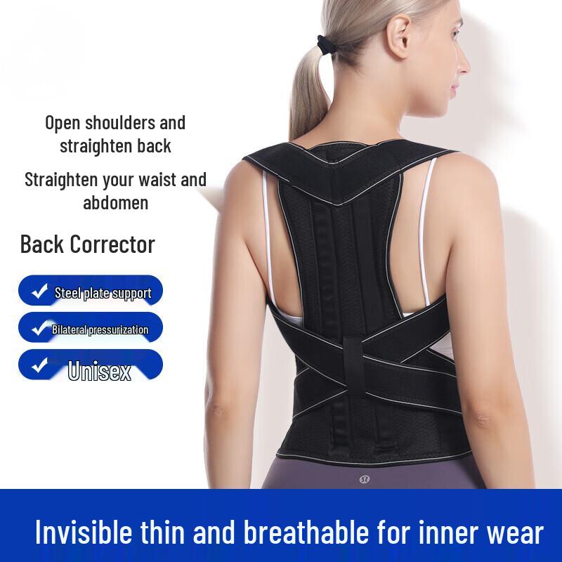 Longchan Back Posture Corrector Belt