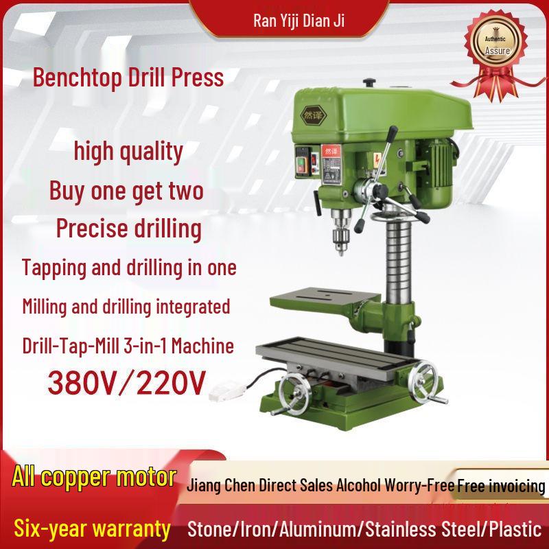 High-Power Industrial Grade Benchtop Drill Press with Integrated Drill and Tap for Precision Small Drilling and Punching