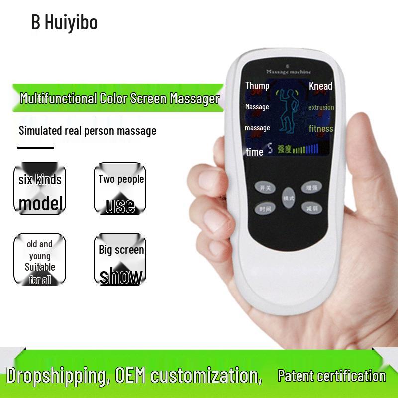 Mid-Frequency Pulse Massager for Physiotherapy