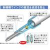 Mitsubishi Pencil (Mitsubishi Pencil), oil-based ballpoint pen, Jetstream, 5, 0.5, easy to write ...