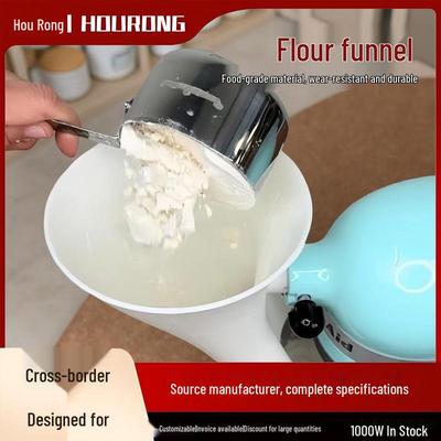 Cross-Border Hot Selling Blender, Dough Mixer, and Flour Kneading Machine with Funnel for Baking