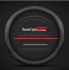 Suitable Leather Steering Wheel Cover for BYD Tang, Song, Qinplus, Han, and MAX - All Seasons, New Energy Models