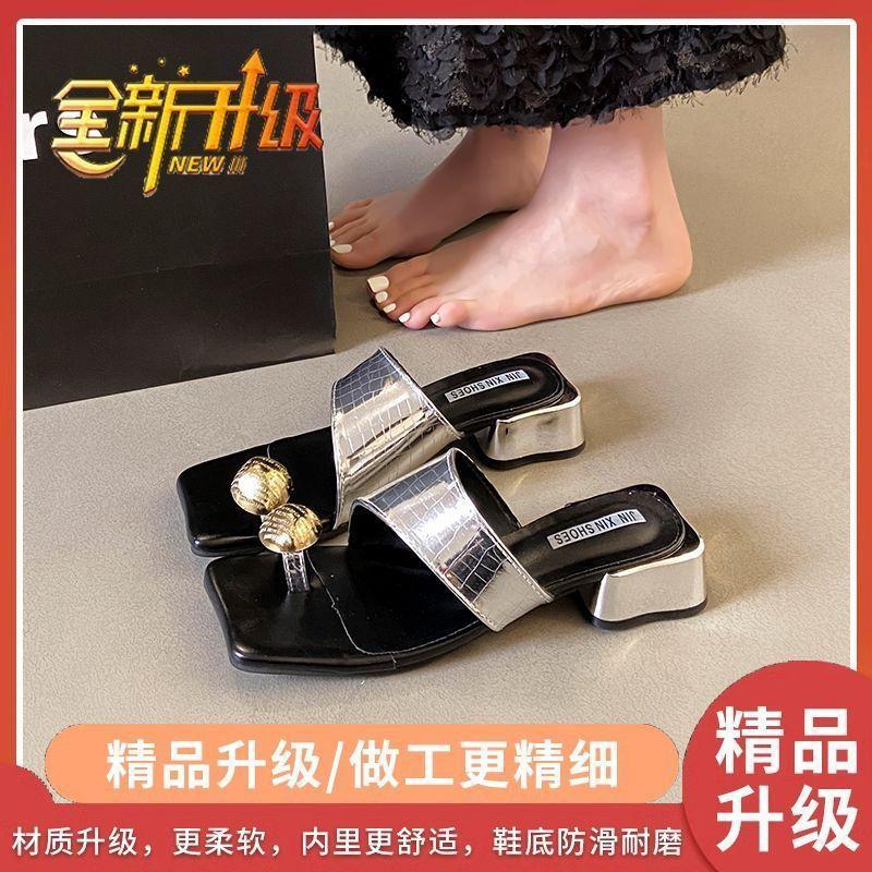 

Лето 2024 года, новые вечерние босоножки с французской пряжкой, красивая верхняя одежда с юбкой, толстый каблук, классные тапочки 40