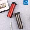 LOCK&LOCK LHC4121 Stainless Steel Insulated Mug