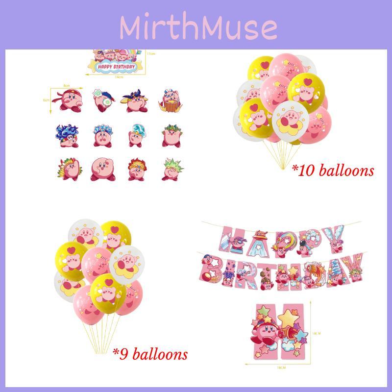 Kirby Theme Party Supplies Balloons Cake Toppers And Banner